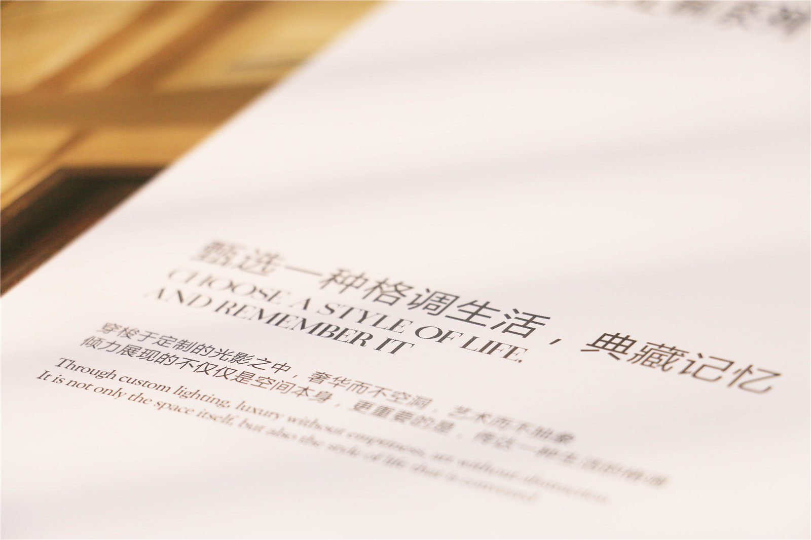 道尔电梯5.jpg